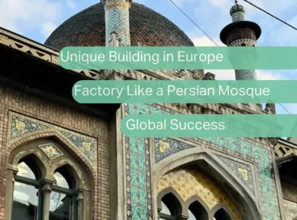 Zacherl Fabrik Vienna – Unique European Building Resembling a Persian Mosque